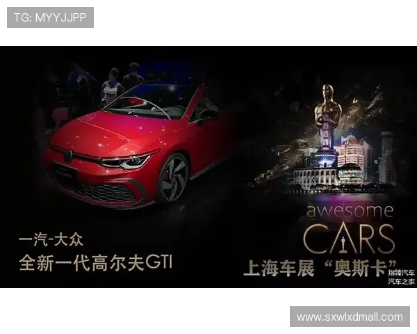 全球高尔夫赛事走势解析与冠军归属深度预测报告